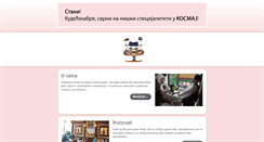 Desktop Screenshot of kosmajgostionica.pttimenik.com